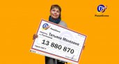 Бухгалтер из Сыктывкара выиграла в лотерею более 13 млн рублей