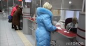 Путин освободил от НДФЛ целую группу лиц 