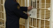 В Коми с длиной бороды и усов осужденного разбиралась прокуратура