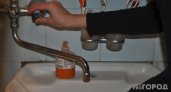 Жители Сосногорска 10 дней не смогут полноценно пользоваться водой