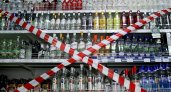1,5 млн рублей штрафа – цена незаконной продажи алкоголя в Ухте