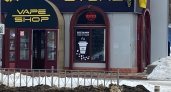Жительница Ухты обеспокоена появлением большого количества в городе вейп шопов