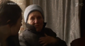 Жительница Украины нашла родственников в республике Коми