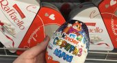 Россиян предупредили о «Киндер-сюрпризах» с сальмонеллой на прилавках магазинов