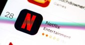 Россияне требуют от Netflix 60 миллионов рублей