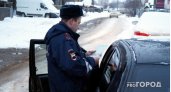 Россиян освободят от штрафов за мелкие нарушения