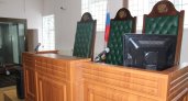В Ухте назначили новых мировых судей