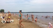 "Все на пляж!": в Коми летом разрешат купаться в 76 местах отдыха