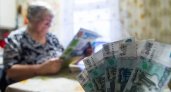 У жителей России автоматически вырастут пенсии