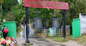 На кладбище в Коми изменят облик могил бойцов Красной армии