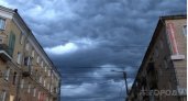 «Нет плохой погоды»: в Ухте целую неделю будет облачно