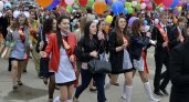 Состоится ли в этом году шествие выпускников в Ухте?