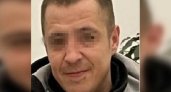 Пропавшего жителя Сосногорска нашли мертвым