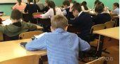 "Мы все свои!": В образовательных организациях Коми обучаются 59 беженцев из ЛНР и ДНР