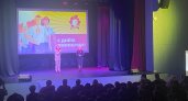 В Ухте отметили столетний юбилей пионерии