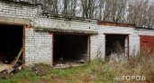 Жители Коми могут воспользоваться "гаражной амнистией"