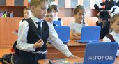 В Коми откроют православную школу