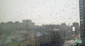 На дожди в Ухте повлиял циклон из Италии