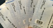 "Сыктывкарские спекулянты": перепродажа бесплатных билетов