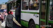 "Пассажирам на заметку!": В Ухте изменится схема движения 11 автобусов
