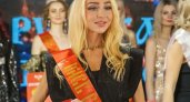 Жительница Коми упустила титул «Мисс Каппадокия-2022»