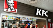 "Курочка вкуснее, чем у мамы": в Ухте закроется KFC? 