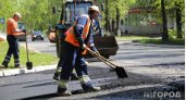В Сосногорске не могут найти желающих ремонтировать дорогу за 14 млн рублей