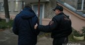 Житель Сосногорска поделился наркотиками с приятелем и теперь отправится за решётку 
