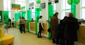 Евросоюз смягчит санкции против банков РФ