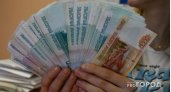 Россияне смогут вернуть более высокий налоговый вычет с покупки квартиры?