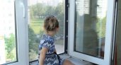 В Коми два малолетних ребенка выпали из окна