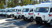 В Коми районные больницы обеспечат новым транспортом