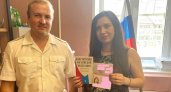 Уроженка Украины получила гражданство РФ в Ухте