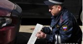 Россиян предупредили о новом правиле лишения водительских прав