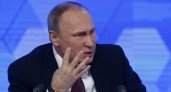 Путин рассказал, когда поставки нефти и газа на Запад прекратятся