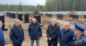 Прокурор Коми контролирует строительство станции водоочистки под Ухтой