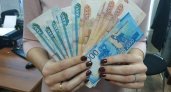 В России с 1 октября зарплата некоторых категорий граждан вырастет