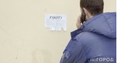 “Все работы хороши… или нет?”: как изменился рынок труда в России за минувшие полгода