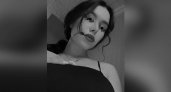 В одном из городов Коми трагически погибла 18-летняя девушка
