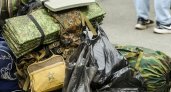 Стало известно, сколько стоит собрать "мобилизационный набор" в России