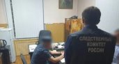 Ревность довела мужчину до похищения жены и попытку убийства