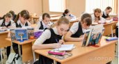 В России учебники детей тщательно перечитают и исключат пропаганду ЛГБТ-отношений