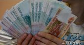 Элитную квартиру в Ухте за 6,16 миллионов рублей готовы купить для прокуратуры