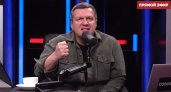 "Только им все должны": Соловьев раскритиковал жалующихся мобилизованных