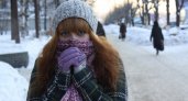 На следующей неделе в Коми ожидаются сильные морозы