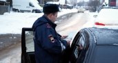 Мобильное приложение облегчит жизнь российских автомобилистов с 15 ноября 