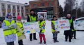 Юные горожане и автоинспекторы напомнили ухтинцам о важности соблюдения ПДД