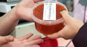 Россиянам рассказали, вырастут ли цены на деликатесы к Новому году