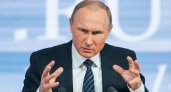 Путин намерен запретить продажу нефти в ответ на действия ЕС