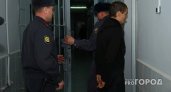 В России запретили надевать наручники фигурантам экономических дел